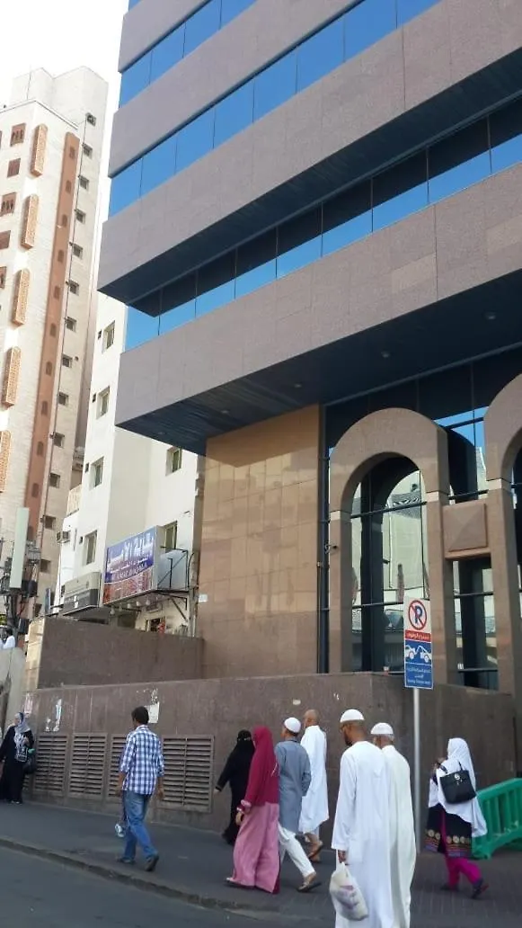 Daire شقة أجياد الحرم